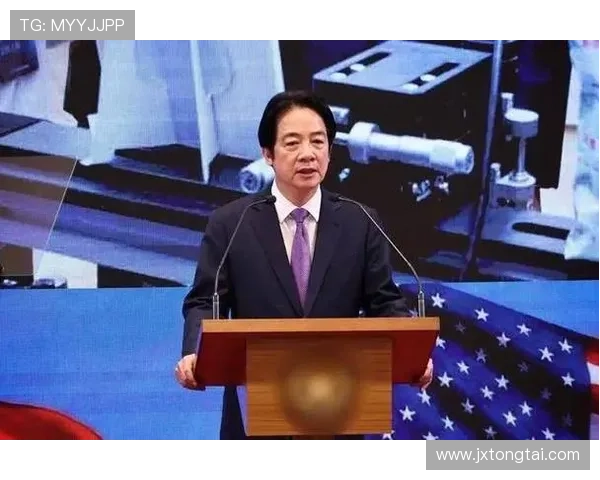 ✅体育直播🏆世界杯直播🏀NBA直播⚽- 国台办：赖清德“双十”讲话是更具危害性、破坏性的“台独自白”- sports