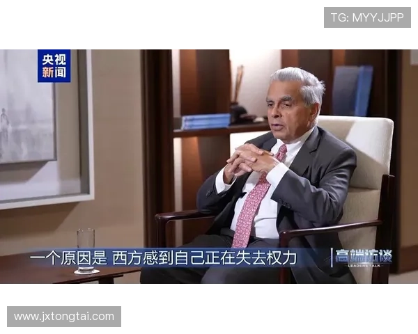 ✅体育直播🏆世界杯直播🏀NBA直播⚽- 新加坡学者马凯硕：面对美国遏制打压，中国采取明智策略反制- sports