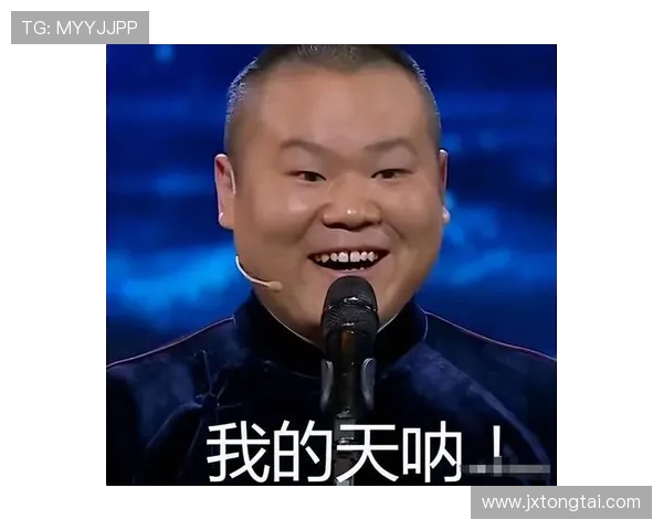 岳云鹏视频国足表演（岳云鹏讲国足的那一段）sports